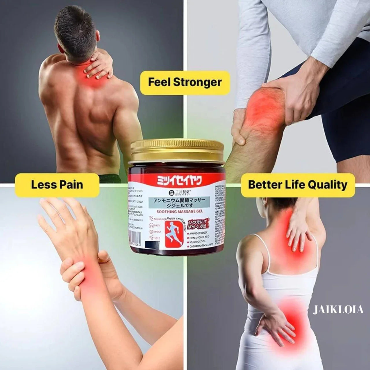Japnies Pain Relief Ointment