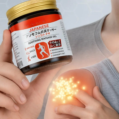 Japnies Pain Relief Ointment