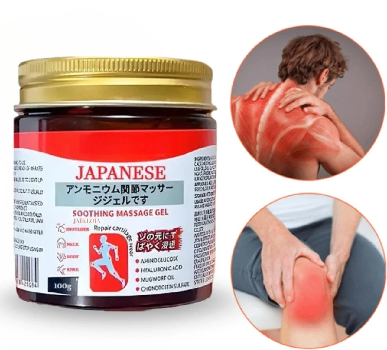Japnies Pain Relief Ointment