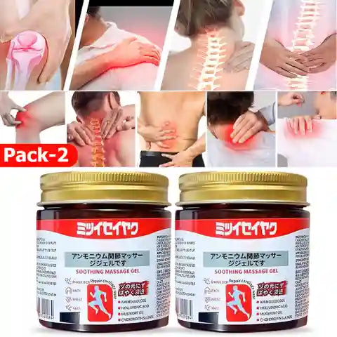 Japnies Pain Relief Ointment