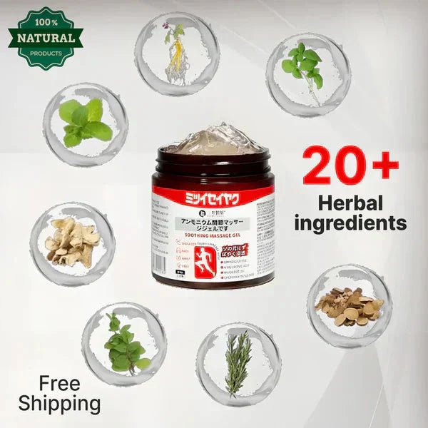 Japnies Pain Relief Ointment